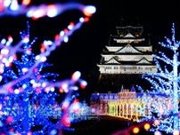 【2023年冬】関西で楽しめるイルミネーション8選！歴史建築から最新スポットまで♪