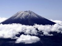 富士山の火口付近で３人が倒れているのが見つかる…静岡県警が救助活動
