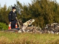 医療ＮＰＯ小型機墜落、低高度修正できず衝突の可能性…運輸安全委が調査報告書