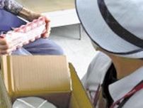ヤクルト宅配スタッフが不用品回収、メルカリ出品…広島県の２市で実証実験