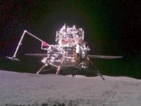 中国の無人探査機「嫦娥」帰還、世界で初めて月の裏側の土壌持ち帰りに成功