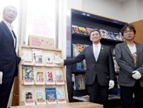 「書店ゼロ」になった東京・狛江市、啓文堂書店が再出店…市民有志「戻ってきてくれてありがとう」