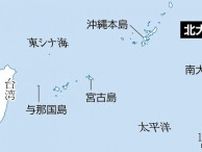 空自の移動式警戒管制レーダー、沖縄・北大東島が「適地」と判断…太平洋島嶼部の「空白地帯」解消