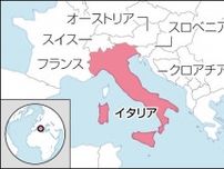 イタリアで日本人男性が暴行受け死亡、助け求められてけんか仲裁…地元ウディネ市長「人間性と勇気の模範」