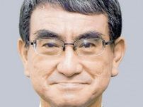 河野太郎氏が自民党総裁選に出馬へ…昨夜、麻生副総裁に意欲伝える