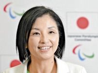 日本選手団の田口亜希団長「アスリート・センタード」で力を出せる環境整備…若手や女子の競技力向上