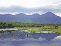 知床五湖で外来種スイレンを除去、作業後に見ることができたのは美しい「逆さ知床連山」