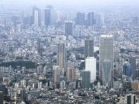 東京都区部の消費者物価指数、前年同月比２・１％上昇