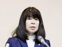 検察トップの検事総長に初の女性、畝本直美・東京高検検事長が就任へ