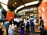 上海の伊勢丹が営業終了、中国で日系百貨店の閉店相次ぐ…高島屋は売上高が減少傾向