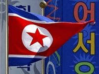 北朝鮮、東方向に弾道ミサイル発射…韓国軍