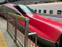 秋田新幹線が一時運転見合わせ…ＪＲ田沢湖線の普通列車で車両不具合