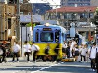 大阪で親しまれる「チン電」阪堺電気軌道…戦前生まれの電車も走っています