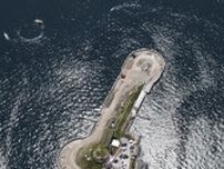 東京湾に浮かぶ巨大なブーメラン…かつての海上要塞の護岸整備、今年度中にも終了