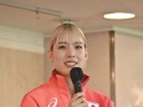 パリオリンピック旗手・江村美咲「感謝の気持ちで行進したい」…男子フルーレ団体らメダル候補そろう