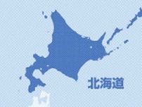 北海道が「宿泊税」を導入へ…１人１泊１００〜５００円、２０２６年４月にも