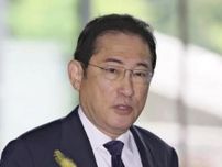 岸田首相「多くの方々が多大な苦痛を受けてきた」…旧優生保護法訴訟の原告らと面会へ