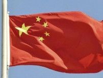 生成ＡＩ特許出願は中国が７割、２位米国を大きく引き離す３万８２１０件…昨年までの１０年間