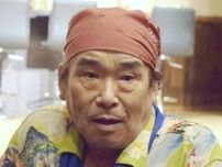 赤塚真人さん死去、７３歳…「男はつらいよ」「幸福の黄色いハンカチ」出演