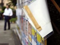 東京都知事選挙でポスターを掲示板枠外に貼ることになった新人候補、２０００万円の損害賠償を求め都など提訴