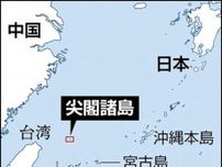 尖閣周辺の日本船を名指しで「退去を警告した」、中国海警がＳＮＳ投稿繰り返す…実効支配を宣伝か