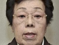 浪曲師の国本晴美さん死去、８６歳…故・国本武春さんの母親