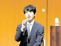 藤井聡太竜王は「猫派」とキッパリ…沼津で小中学生と交流会、くじけそうになった経験も語る