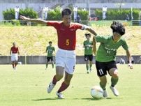 サッカー男子・準決勝で敗れた帝京長岡の山本圭晋主将、親友と対戦し「うまくて抑え切れなかった」