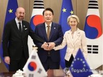 韓国・ＥＵが協力強化へ　８年ぶり首脳共同声明