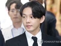 薬物使用疑いの俳優ユ・アイン　逮捕状請求を棄却＝韓国地裁
