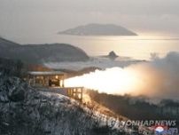 北朝鮮の偵察衛星打ち上げ動向　「韓米が綿密に注視」＝韓国軍