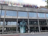 国際海事機関　北朝鮮のミサイル発射非難する決議文を初採択