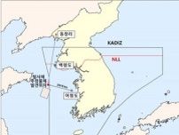 北朝鮮の飛翔体　韓国防空識別圏を貫通し黄海に墜落