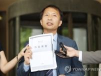 韓日慰安婦合意の交渉文書　二審の非開示判断は正当＝韓国最高裁