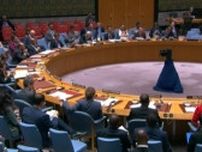 国連安保理が緊急会合も結論出せず　北朝鮮の衛星発射を巡り
