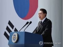 尹大統領「韓米同盟は核基盤同盟に格上げ」　国を守った英雄たたえる