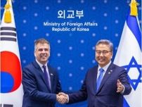 韓国・イスラエル外相会談　スタートアップ・科学技術での協力協議