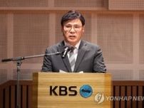 韓国公営放送社長が職賭して大統領に撤回要求　受信料の徴収方法変更