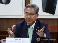 韓国外相　中国大使発言に「度を越した」と批判