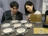 ［韓流］ＢＴＳデビュー１０周年記念メダル　予約販売開始
