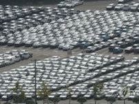 韓国完成車５社の８月販売　５．５％増