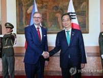 韓国・チェコ首相が会談　エネルギーや防衛産業分野で協力強化へ