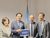 国連報告者　海洋放出巡るＩＡＥＡの長期環境評価「不十分」＝韓国野党議員と面会