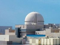 韓国水力原子力の原発輸出　阻止狙うウエスチングハウスに米で勝訴