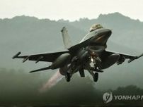 韓国空軍戦闘機ＫＦ１６　西部の基地内で墜落＝操縦士は脱出