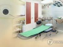 来週から手術室へのカメラ設置義務化　患者の要請あれば撮影＝韓国