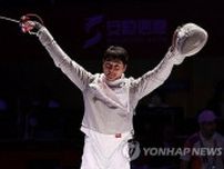 アジア大会フェンシング男子サーブル個人　韓国勢が金銀独占