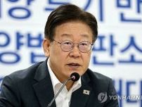 韓国最大野党代表　きょう逮捕状審査に出席＝夜にも判断下される見通し