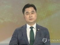 韓国最大野党の非主流派議員に殺害予告　党代表の逮捕同意案可決後