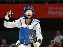テコンドー女子５３キロ級　韓国のパク・ヘジンが金＝アジア大会